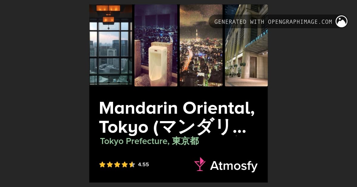 Mandarin Oriental · Tokyo — International luxury — same template, different geography.